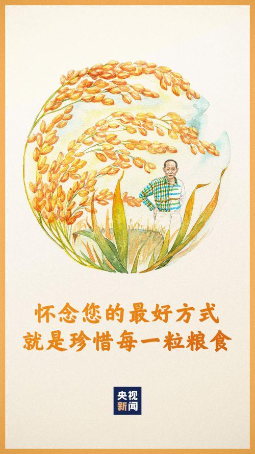 今日关注爆料送大奖,大奖等你来拿！