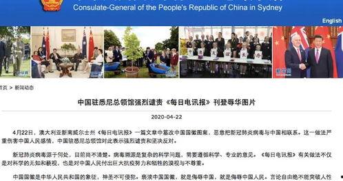 新澳今日最新爆料新闻网,揭秘热点事件背后的真相！”